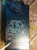 rs485Master out